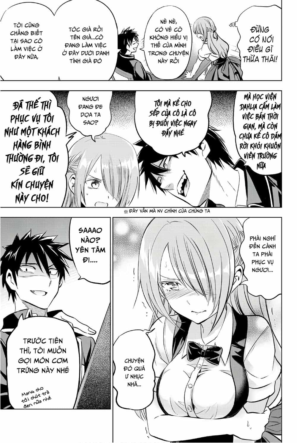 Kushuku Gakkou No Alice - Chương 64 - ảnh 14