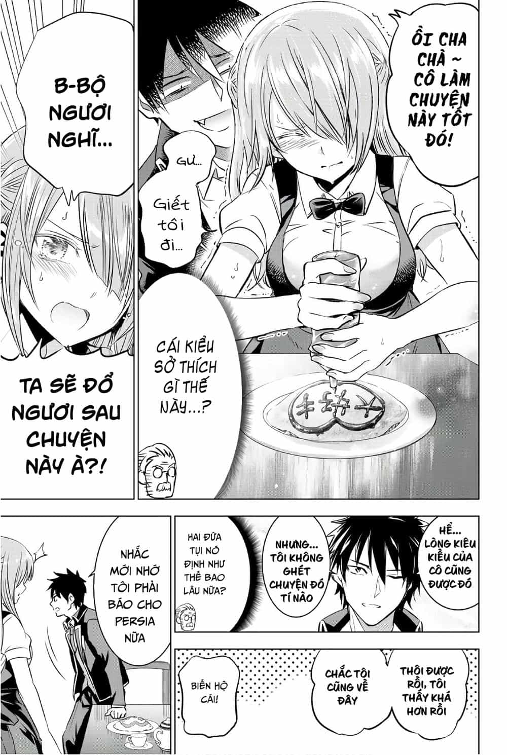 Kushuku Gakkou No Alice - Chương 64 - ảnh 16