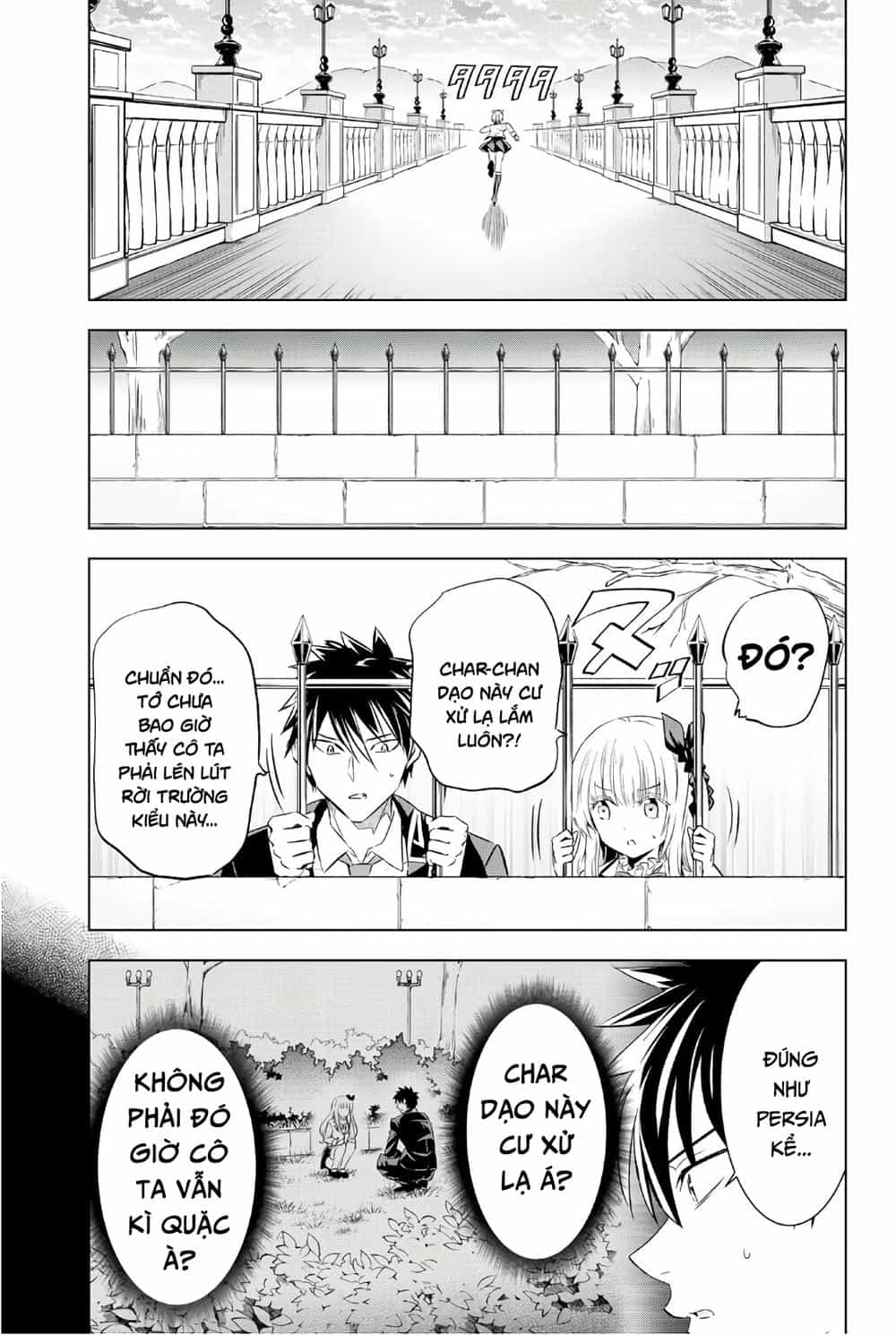 Kushuku Gakkou No Alice - Chương 64 - ảnh 4