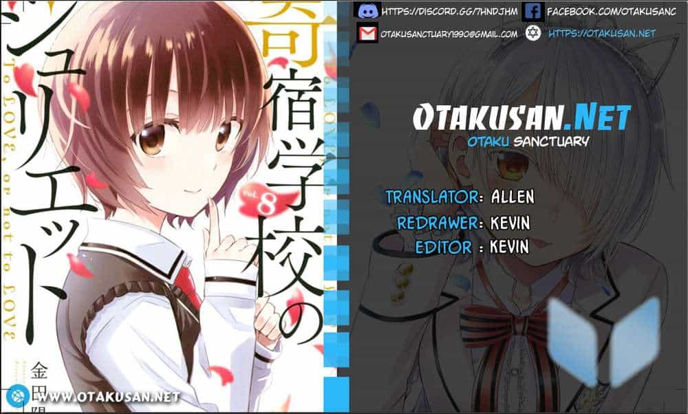 Kushuku Gakkou No Alice - Chương 65 - ảnh 1