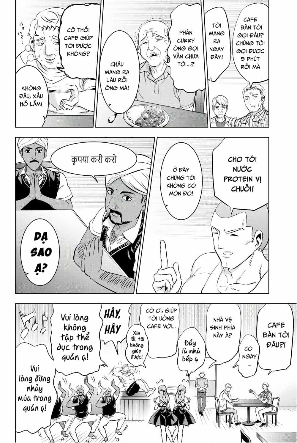 Kushuku Gakkou No Alice - Chương 65 - ảnh 12