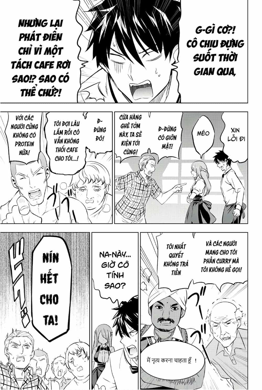 Kushuku Gakkou No Alice - Chương 65 - ảnh 17