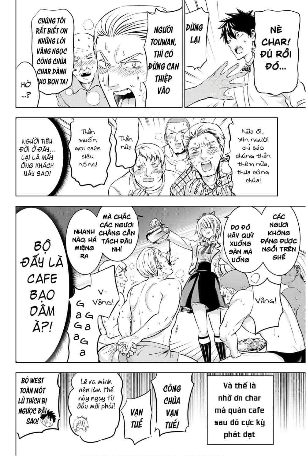 Kushuku Gakkou No Alice - Chương 65 - ảnh 20