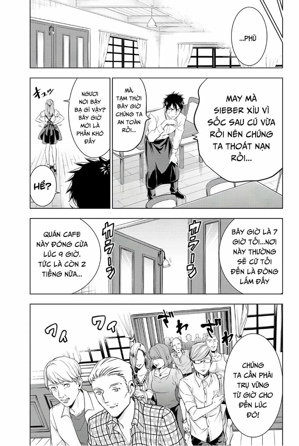 Kushuku Gakkou No Alice - Chương 65 - ảnh 9