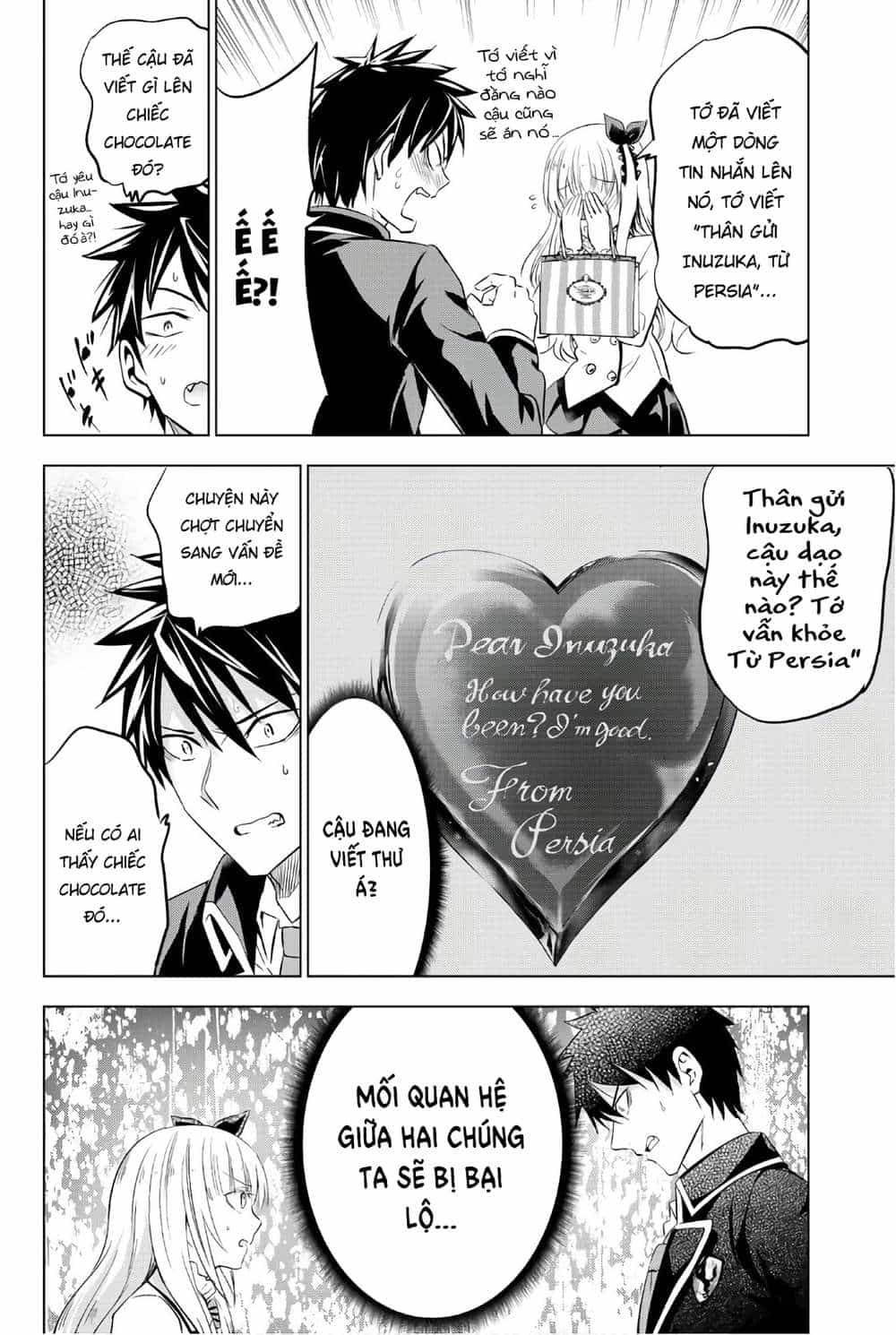 Kushuku Gakkou No Alice - Chương 66 - ảnh 10