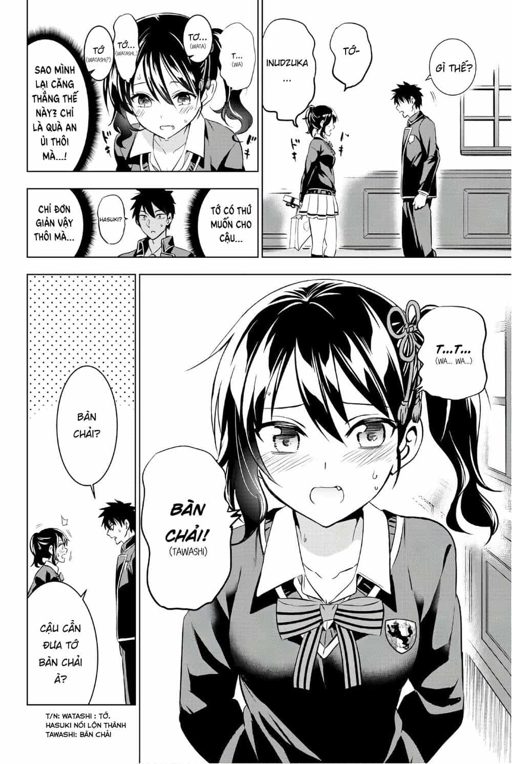 Kushuku Gakkou No Alice - Chương 66 - ảnh 18