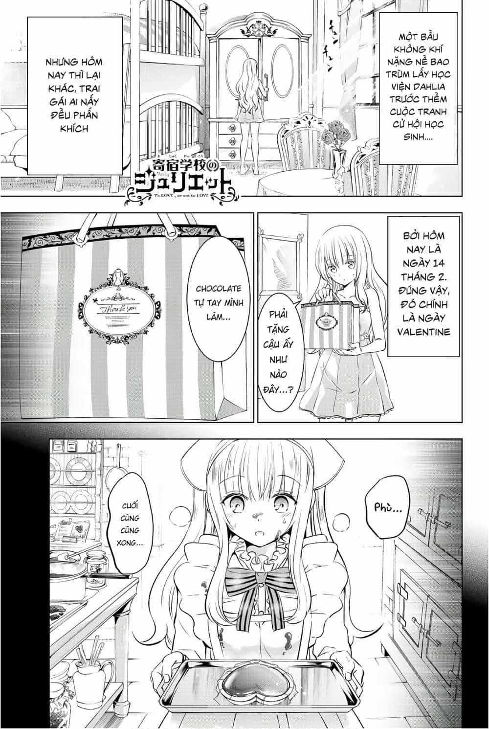Kushuku Gakkou No Alice - Chương 66 - ảnh 3