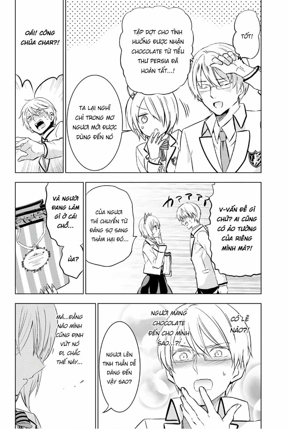 Kushuku Gakkou No Alice - Chương 67 - ảnh 12