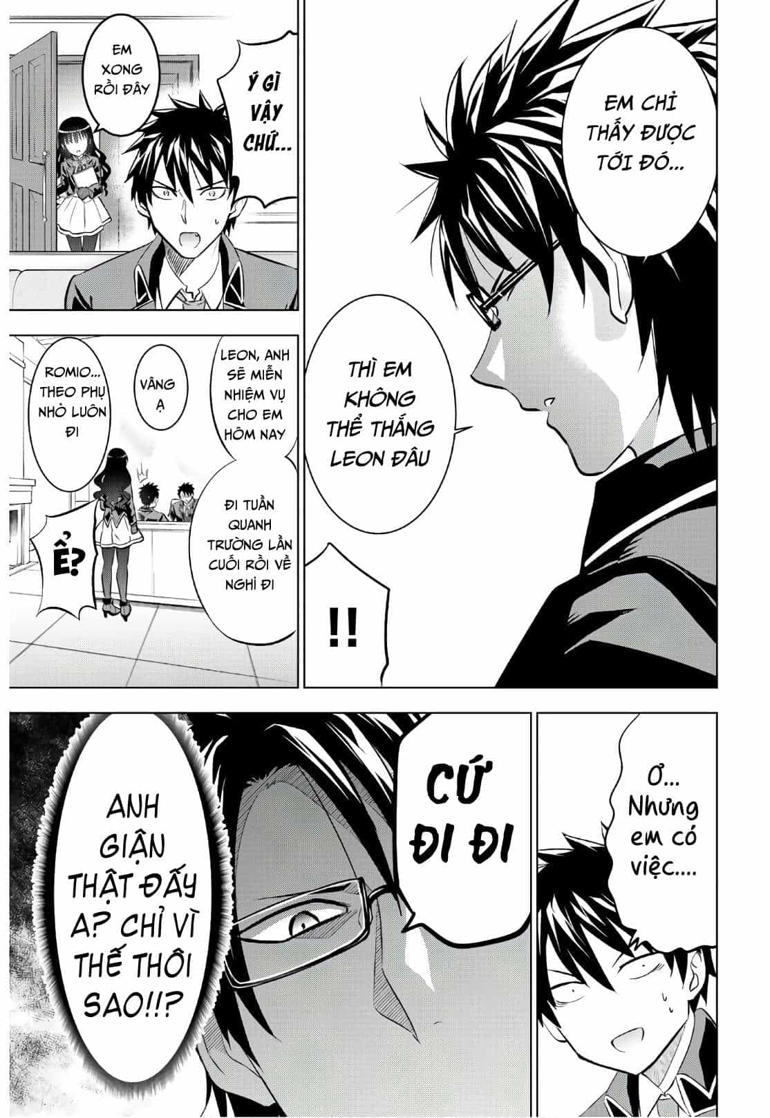 Kushuku Gakkou No Alice - Chương 68 - ảnh 18