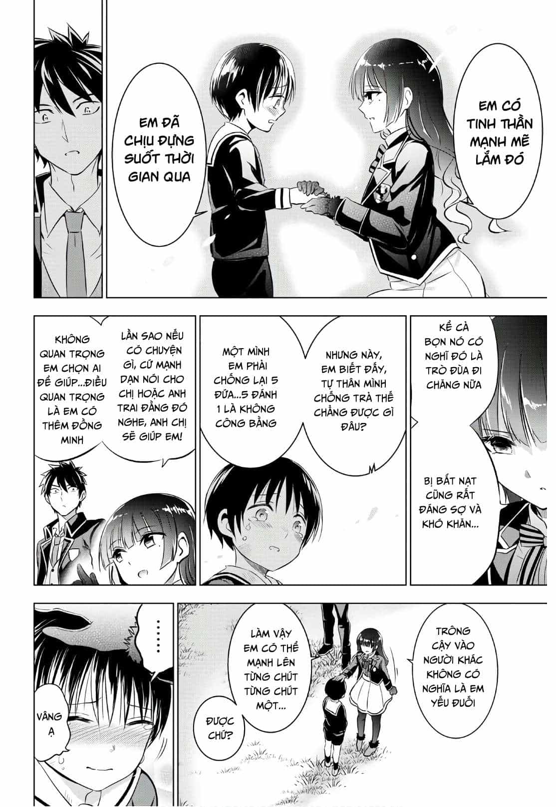 Kushuku Gakkou No Alice - Chương 68 - ảnh 23