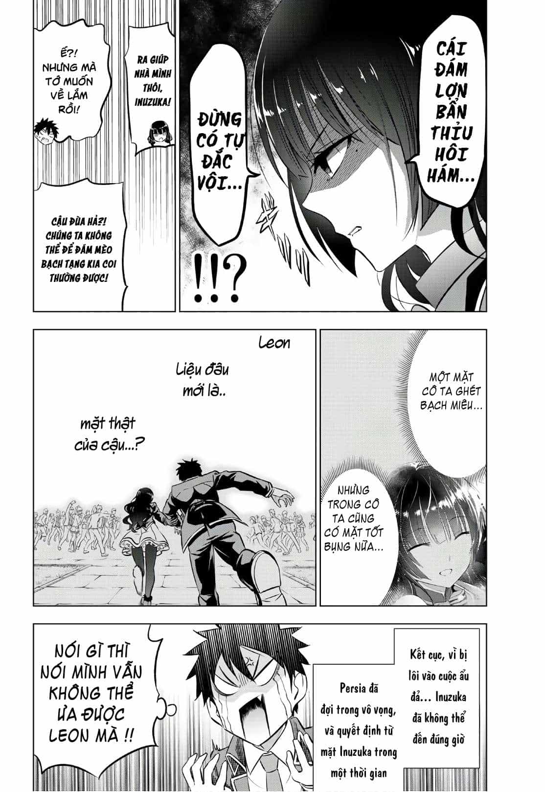 Kushuku Gakkou No Alice - Chương 68 - ảnh 26