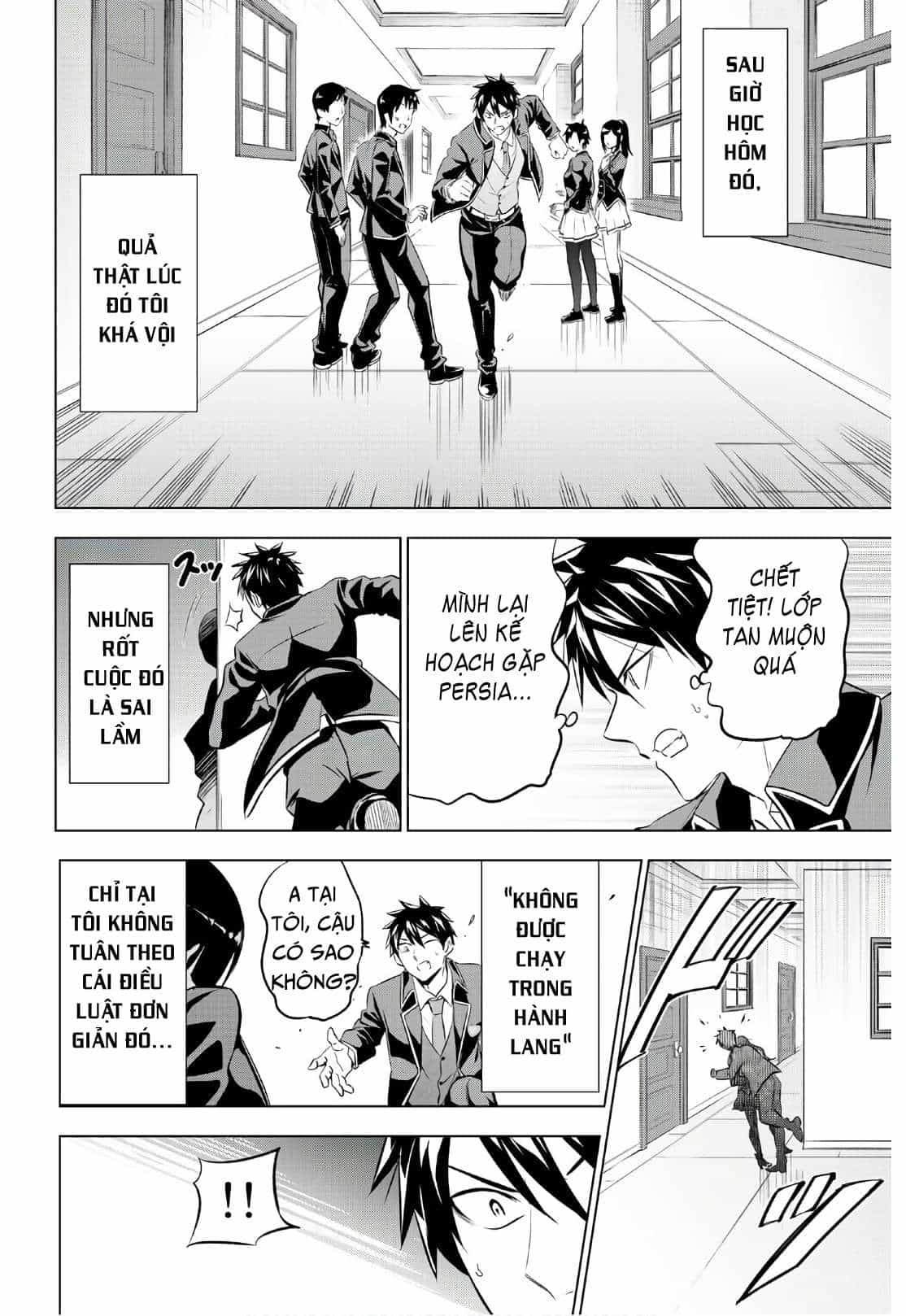 Kushuku Gakkou No Alice - Chương 68 - ảnh 9