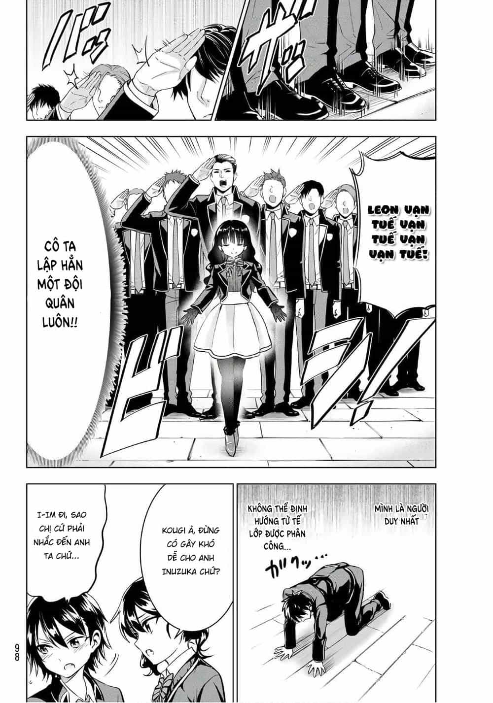 Kushuku Gakkou No Alice - Chương 70 - ảnh 11