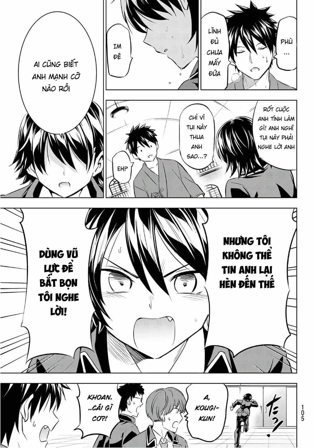 Kushuku Gakkou No Alice - Chương 70 - ảnh 18