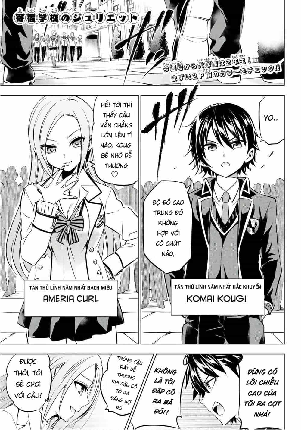 Kushuku Gakkou No Alice - Chương 70 - ảnh 2