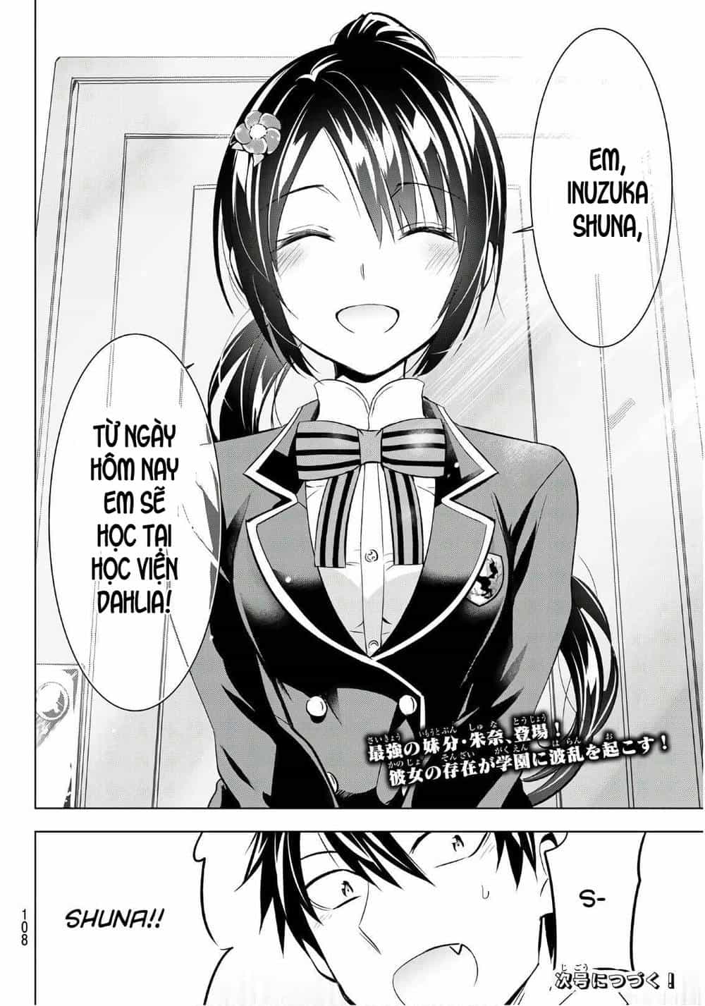Kushuku Gakkou No Alice - Chương 70 - ảnh 21