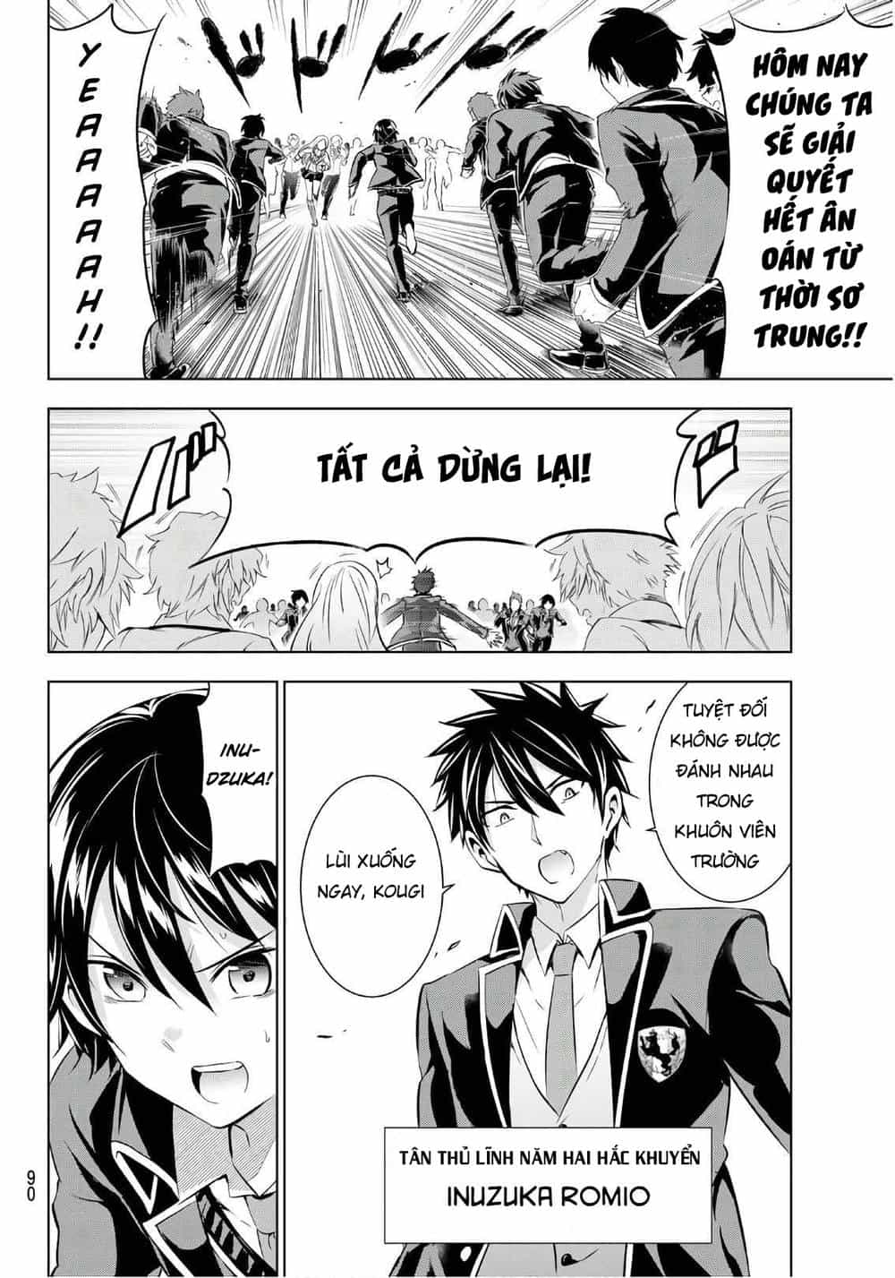 Kushuku Gakkou No Alice - Chương 70 - ảnh 3