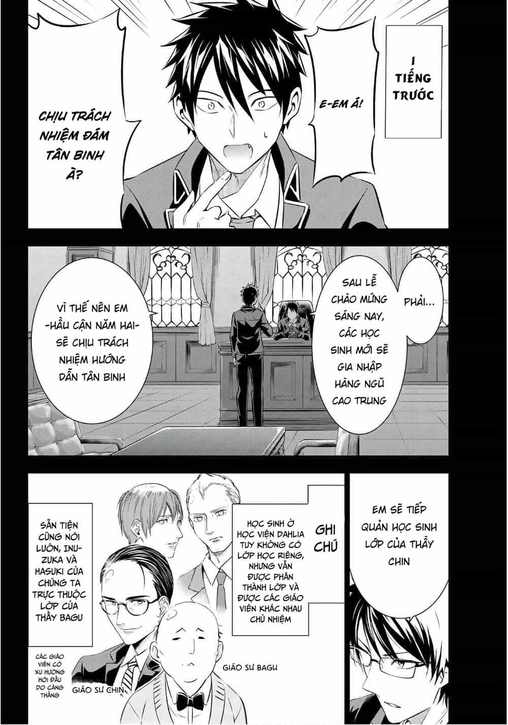 Kushuku Gakkou No Alice - Chương 70 - ảnh 5