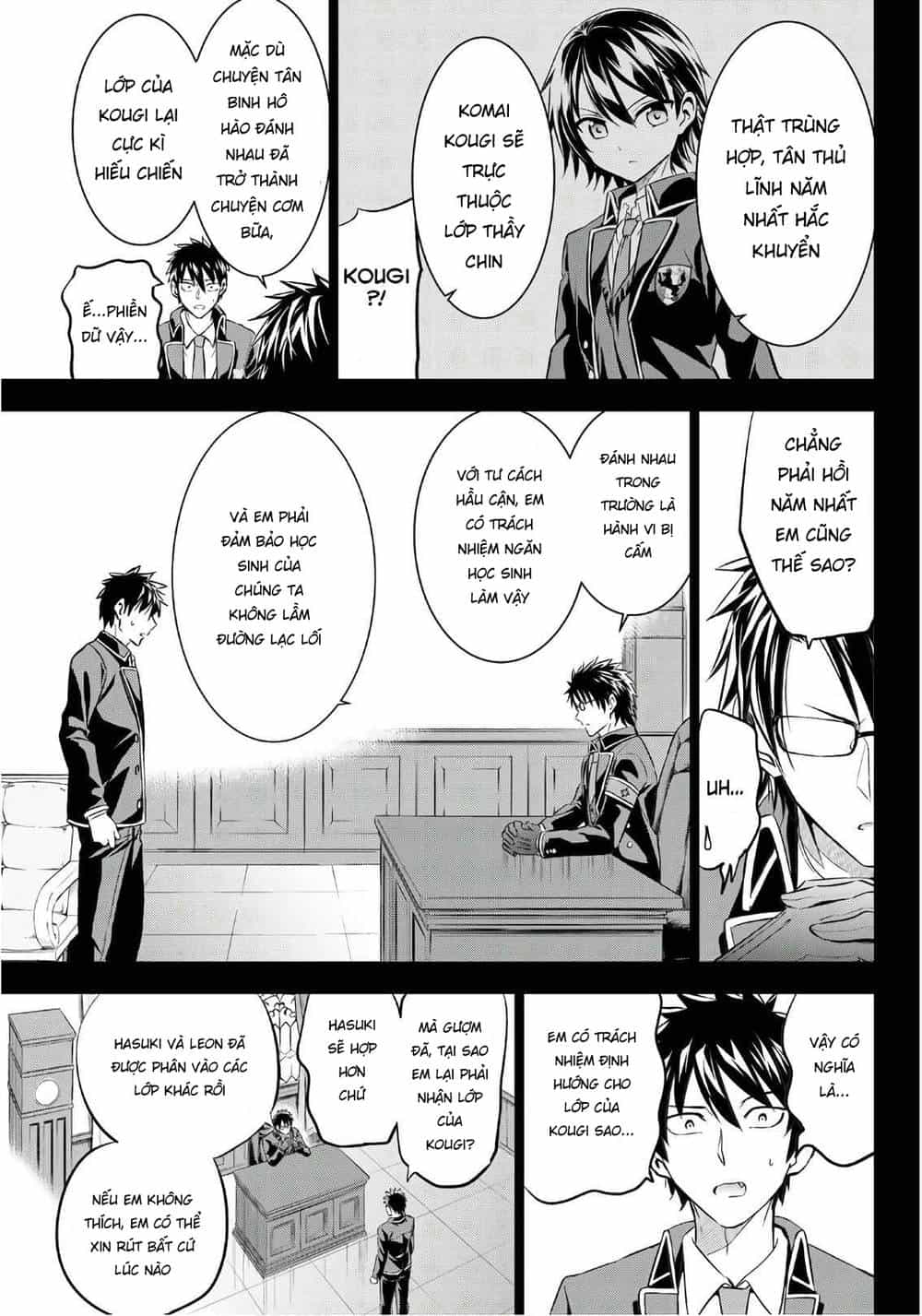 Kushuku Gakkou No Alice - Chương 70 - ảnh 6