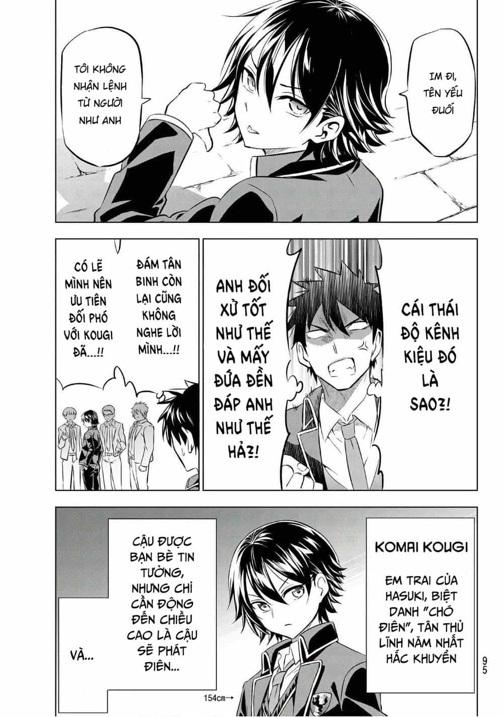 Kushuku Gakkou No Alice - Chương 70 - ảnh 8