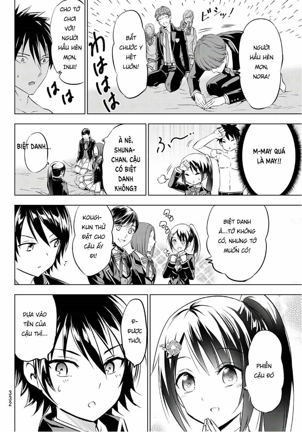 Kushuku Gakkou No Alice - Chương 71 - ảnh 17