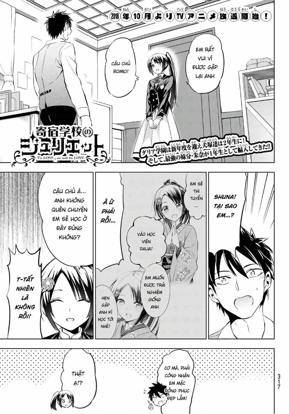 Kushuku Gakkou No Alice - Chương 71 - ảnh 2