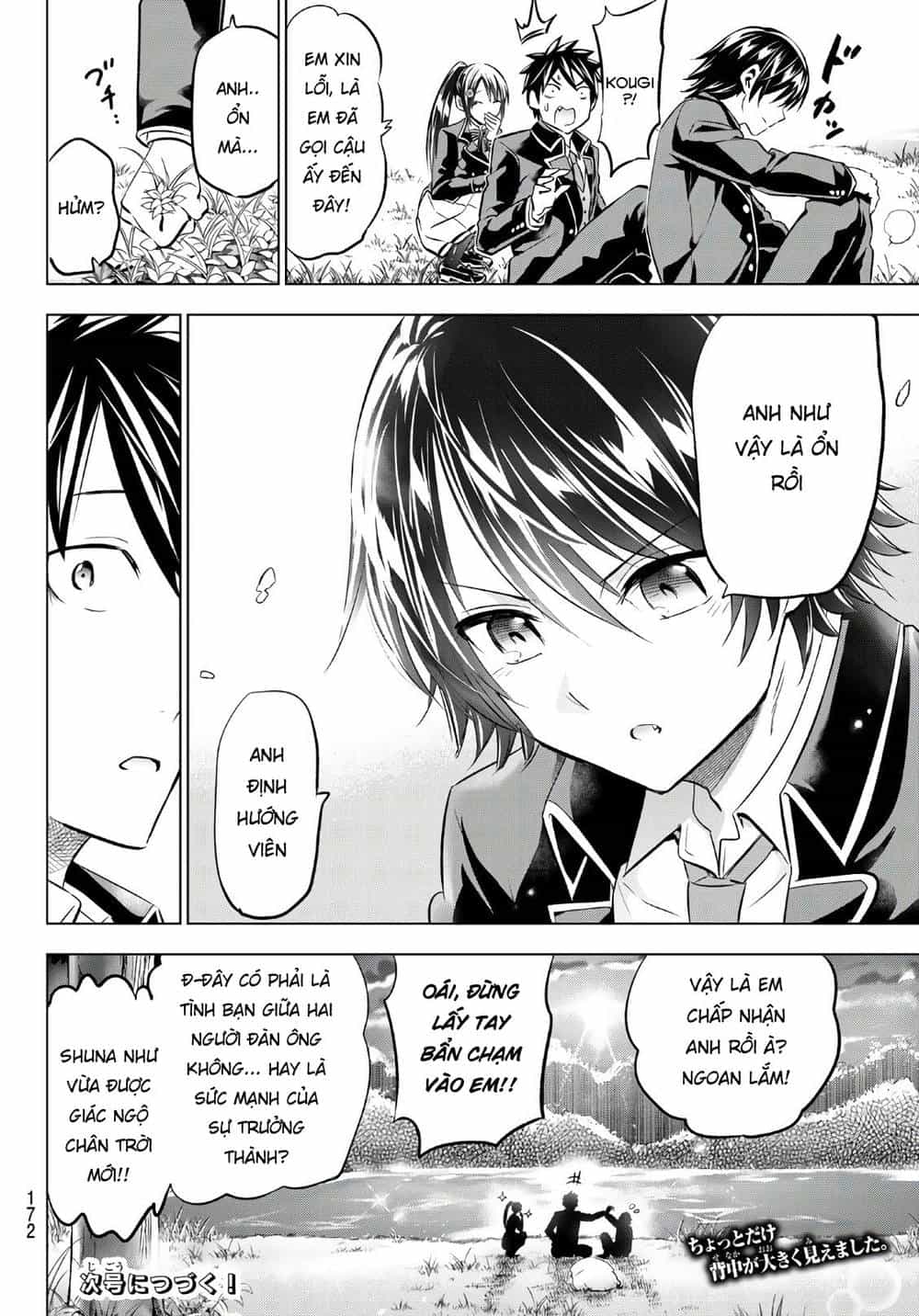 Kushuku Gakkou No Alice - Chương 72 - ảnh 21