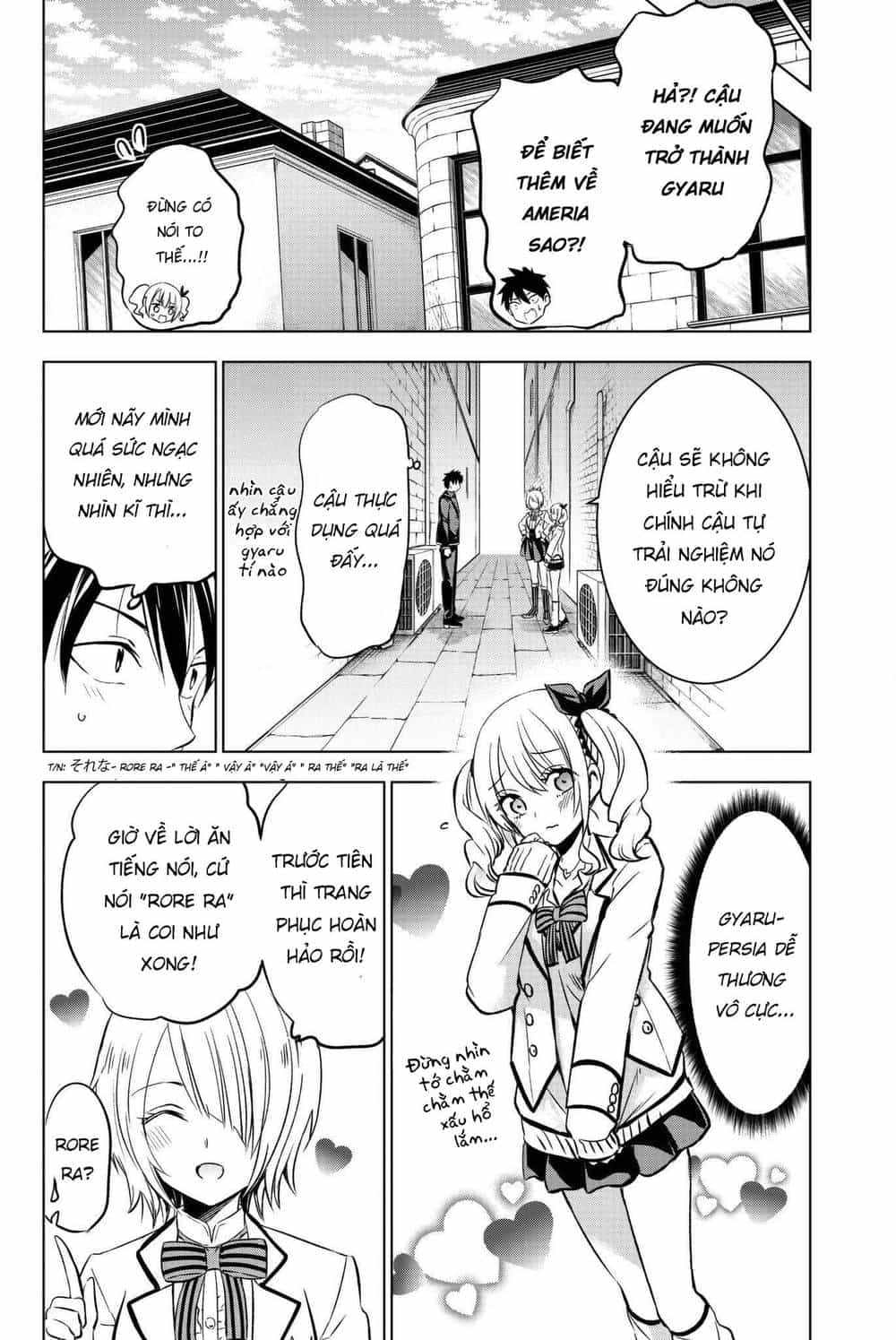 Kushuku Gakkou No Alice - Chương 73 - ảnh 11