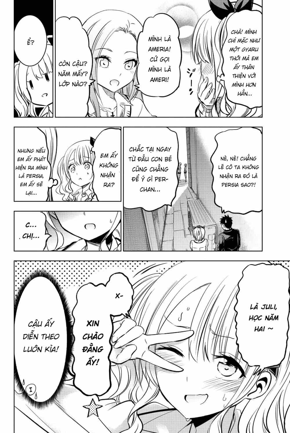 Kushuku Gakkou No Alice - Chương 73 - ảnh 13