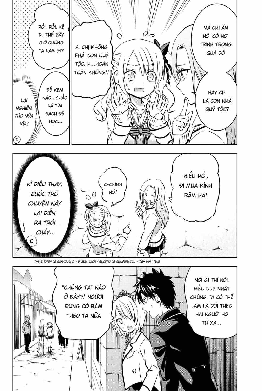 Kushuku Gakkou No Alice - Chương 73 - ảnh 15
