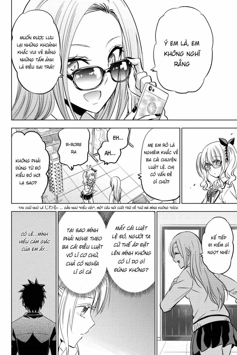 Kushuku Gakkou No Alice - Chương 73 - ảnh 17