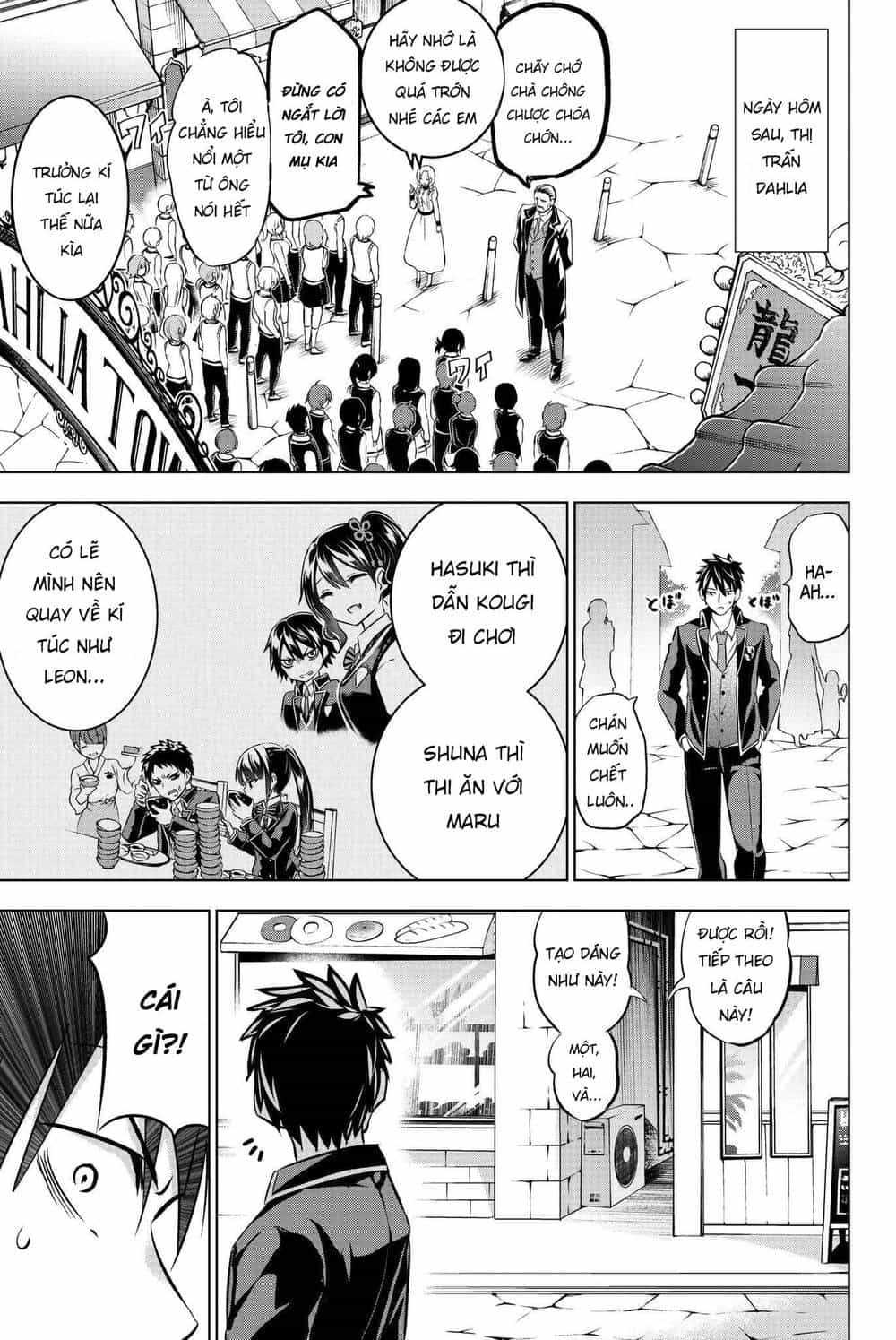 Kushuku Gakkou No Alice - Chương 73 - ảnh 8