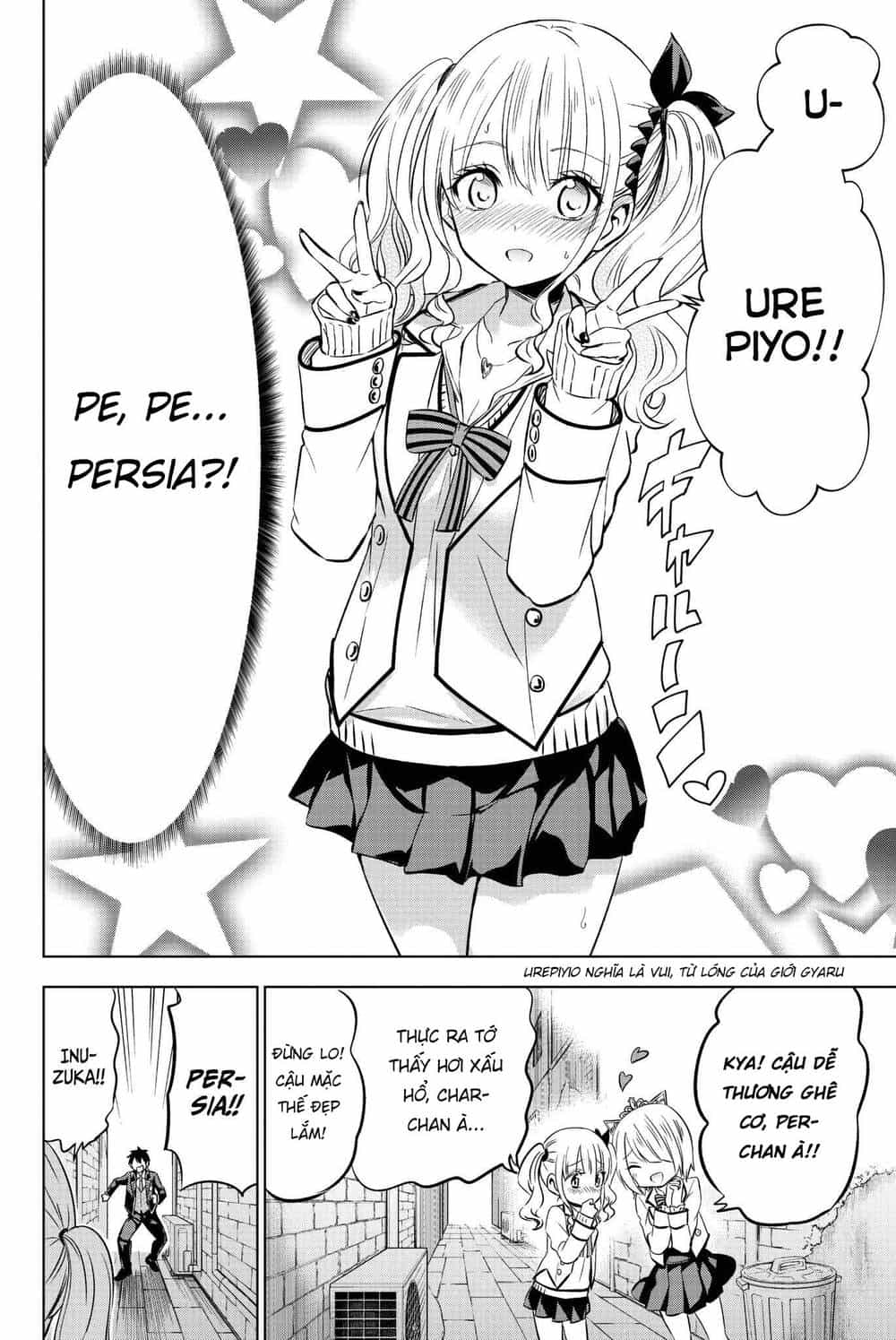 Kushuku Gakkou No Alice - Chương 73 - ảnh 9