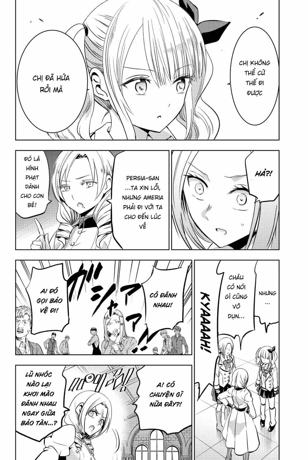 Kushuku Gakkou No Alice - Chương 74 - ảnh 13