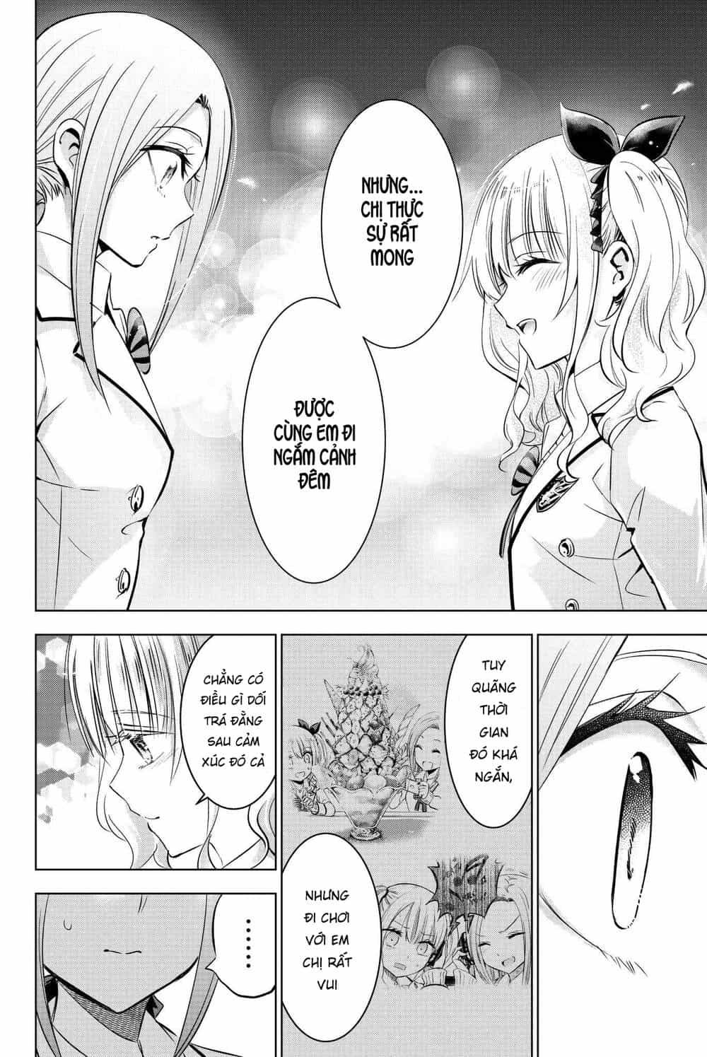 Kushuku Gakkou No Alice - Chương 74 - ảnh 18