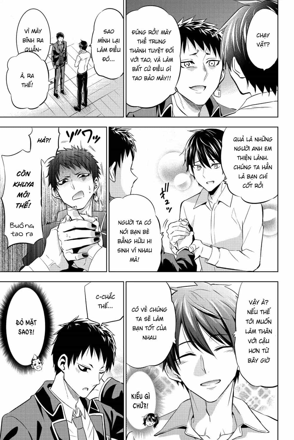 Kushuku Gakkou No Alice - Chương 75 - ảnh 12