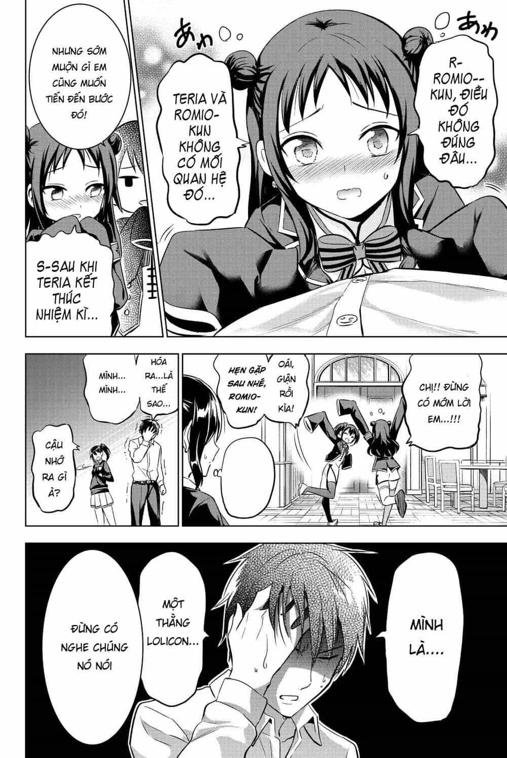 Kushuku Gakkou No Alice - Chương 75 - ảnh 15