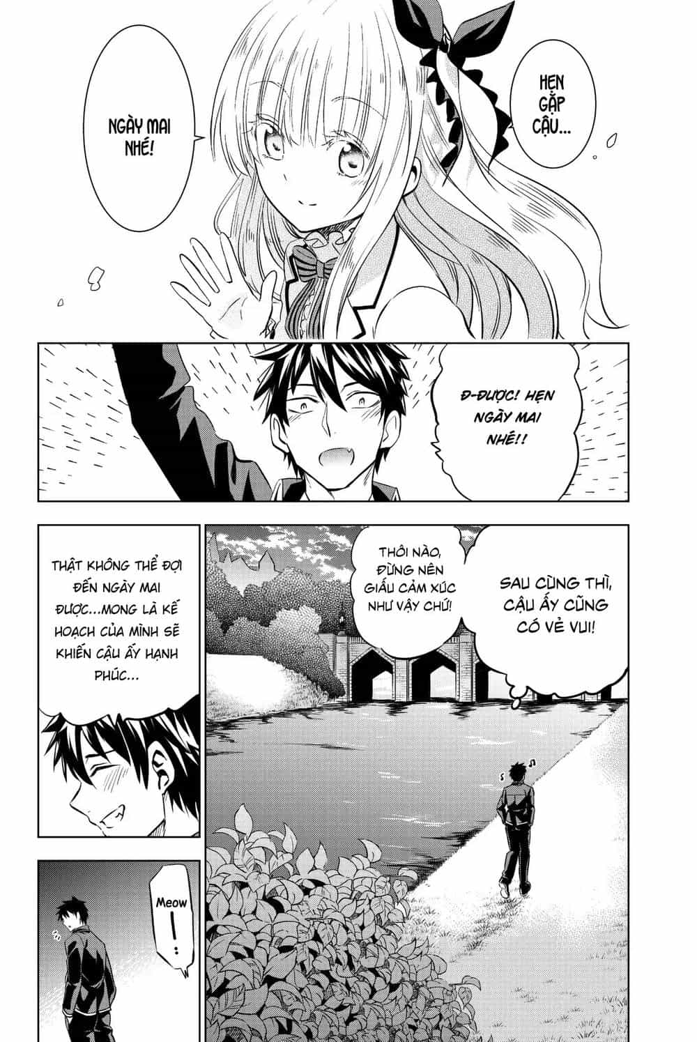 Kushuku Gakkou No Alice - Chương 75 - ảnh 3