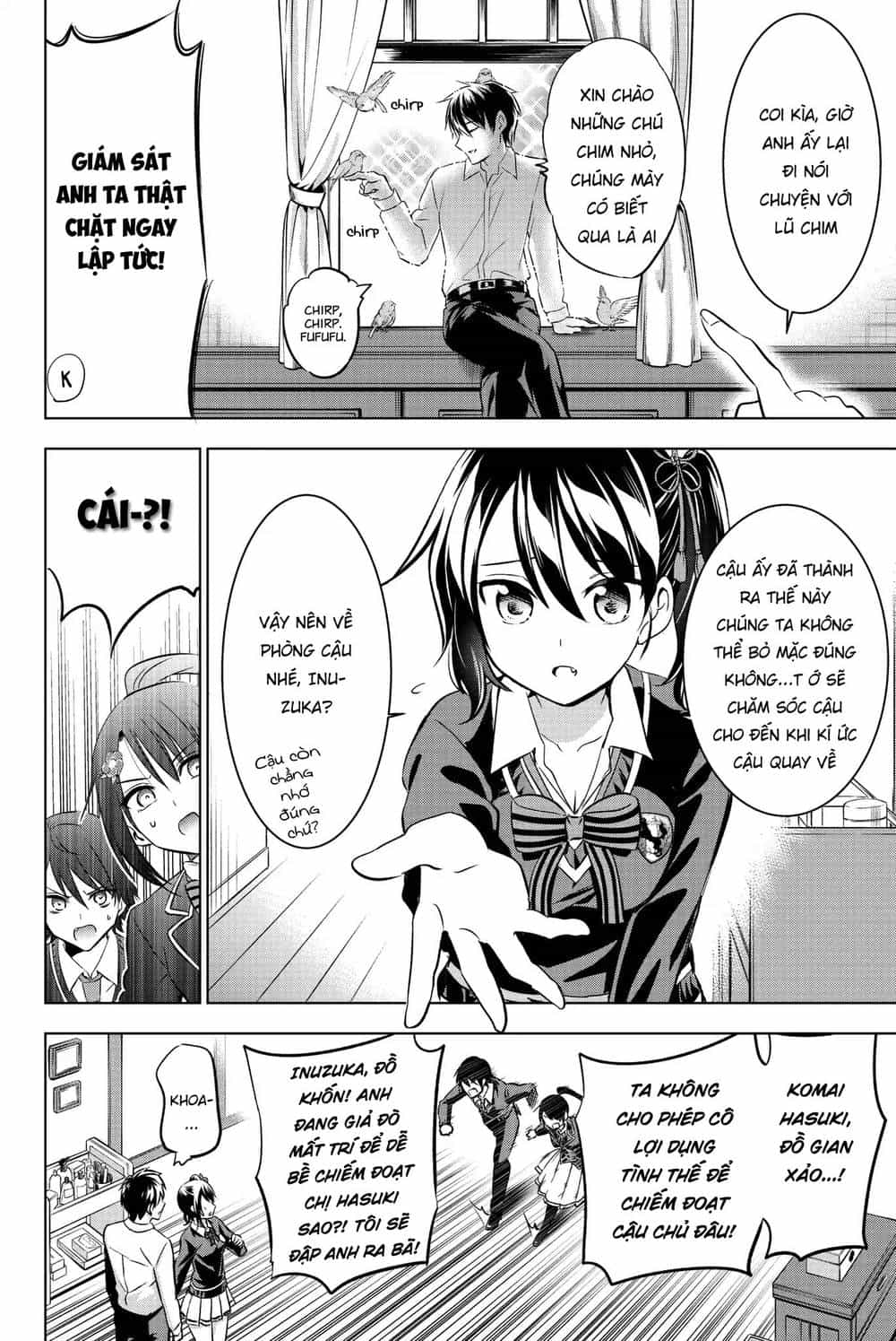 Kushuku Gakkou No Alice - Chương 75 - ảnh 9