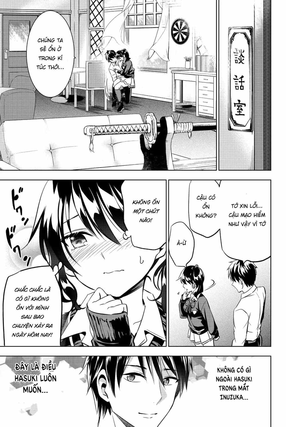 Kushuku Gakkou No Alice - Chương 76 - ảnh 15