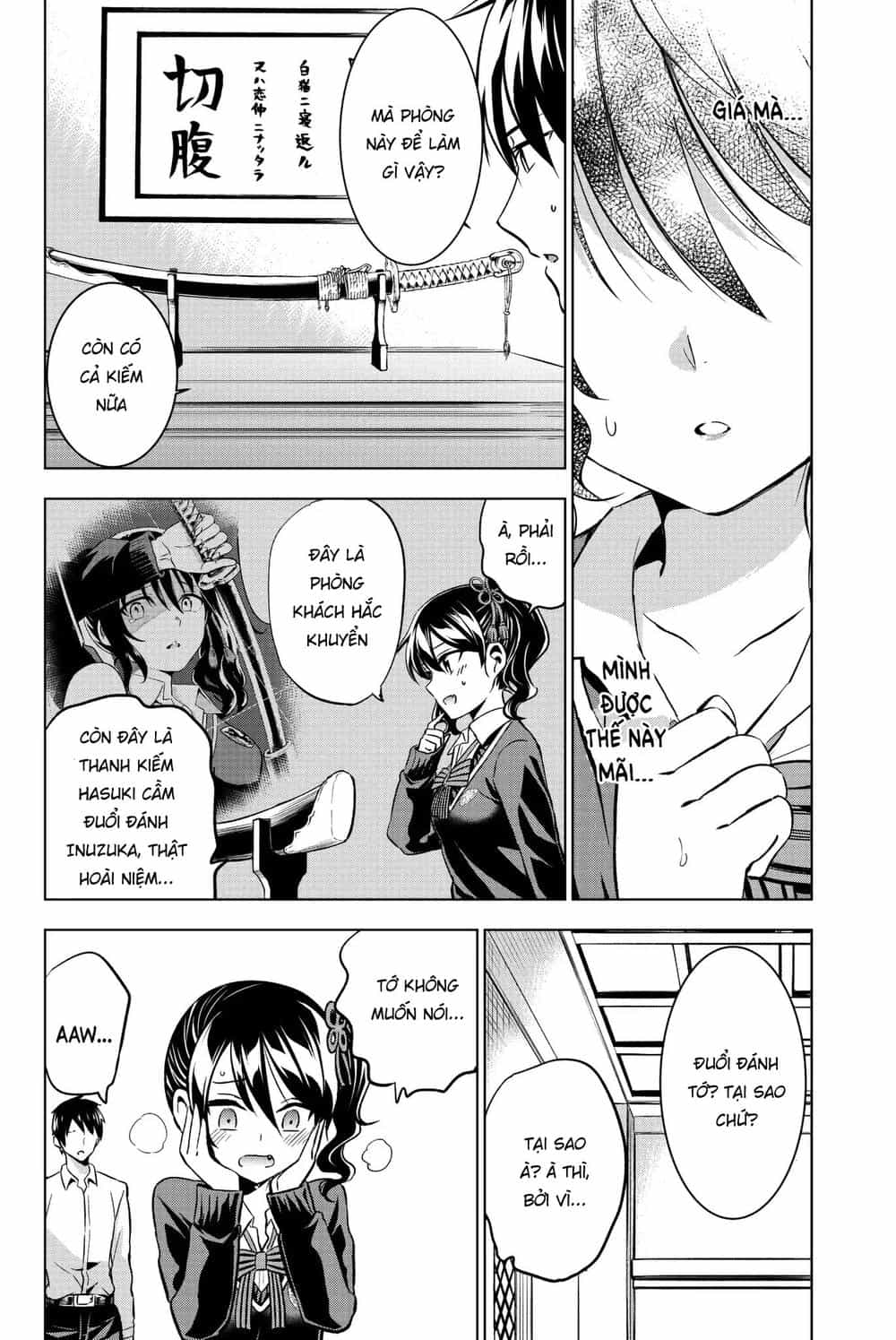 Kushuku Gakkou No Alice - Chương 76 - ảnh 16