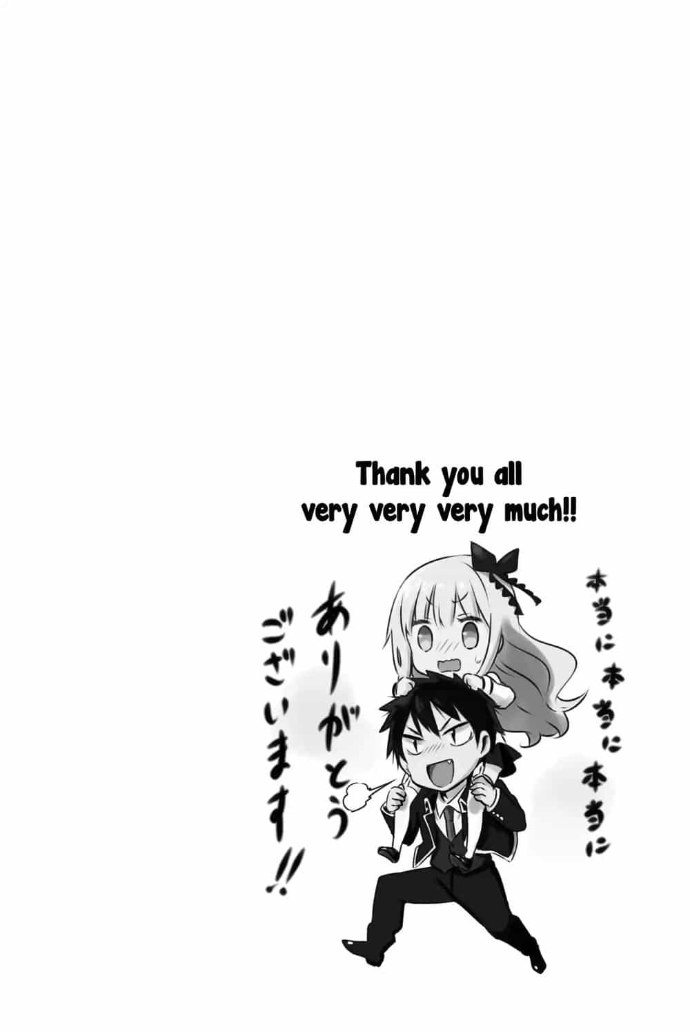 Kushuku Gakkou No Alice - Chương 76 - ảnh 4