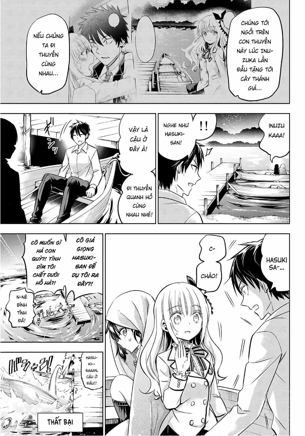 Kushuku Gakkou No Alice - Chương 77 - ảnh 14