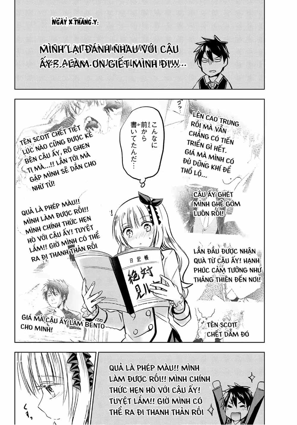 Kushuku Gakkou No Alice - Chương 77 - ảnh 19