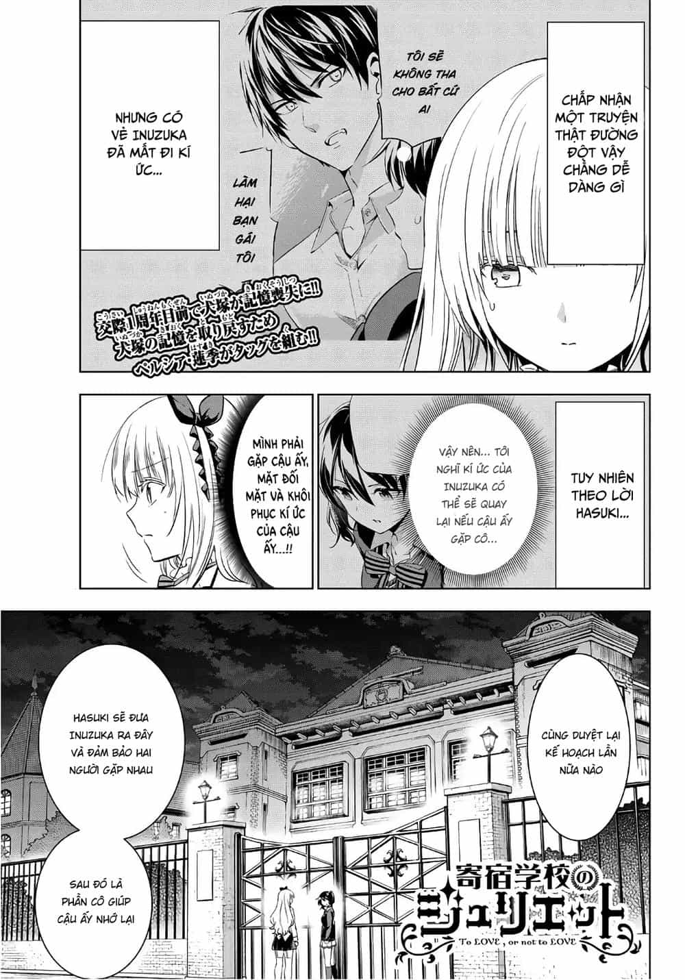 Kushuku Gakkou No Alice - Chương 77 - ảnh 2