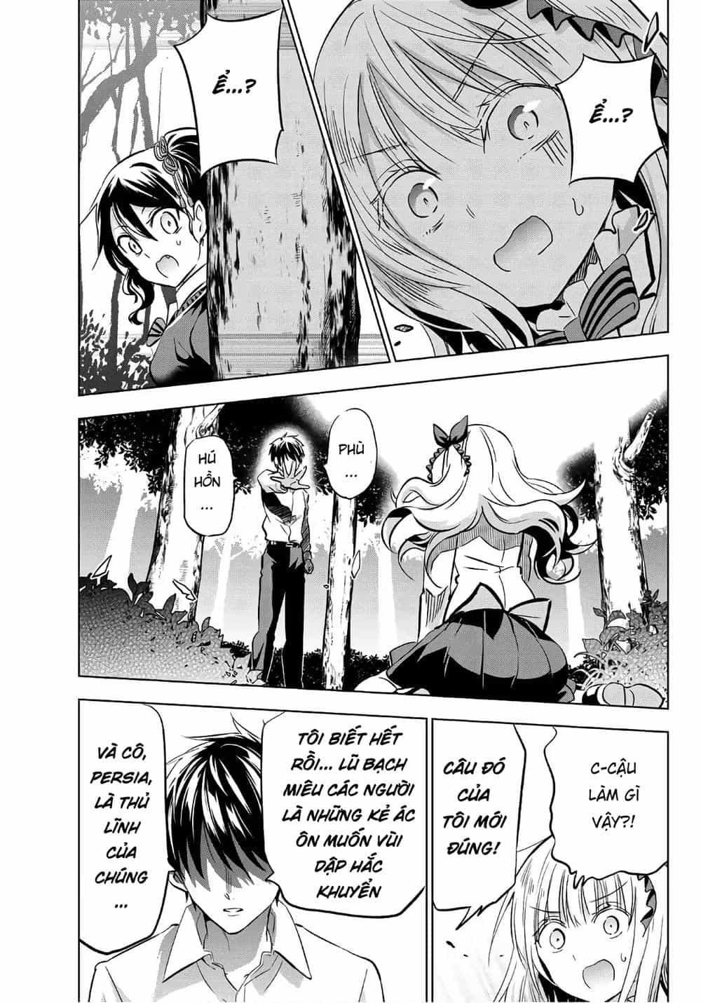 Kushuku Gakkou No Alice - Chương 77 - ảnh 8