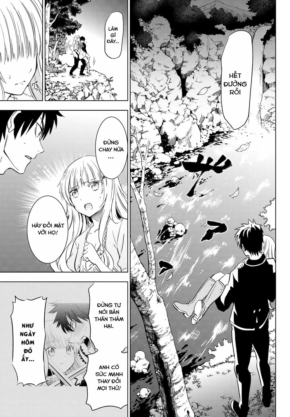 Kushuku Gakkou No Alice - Chương 7 - ảnh 27