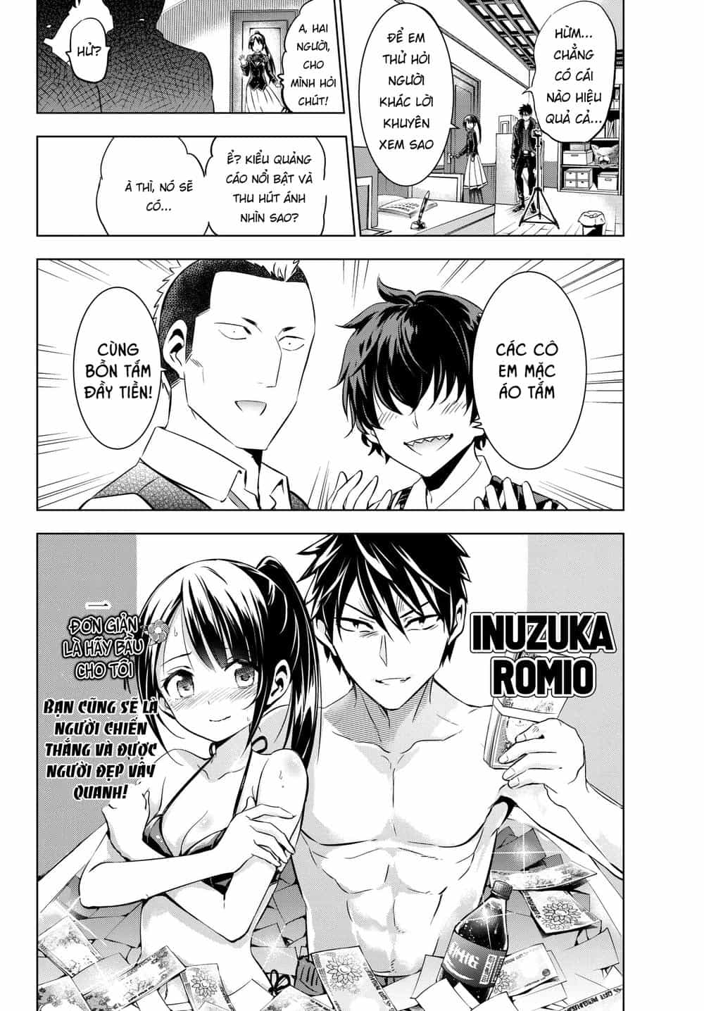 Kushuku Gakkou No Alice - Chương 79 - ảnh 10
