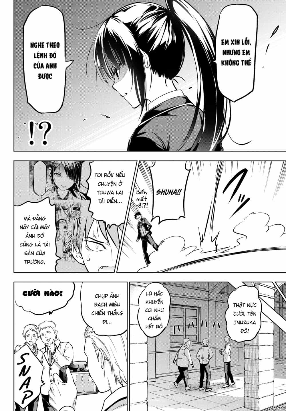Kushuku Gakkou No Alice - Chương 79 - ảnh 14
