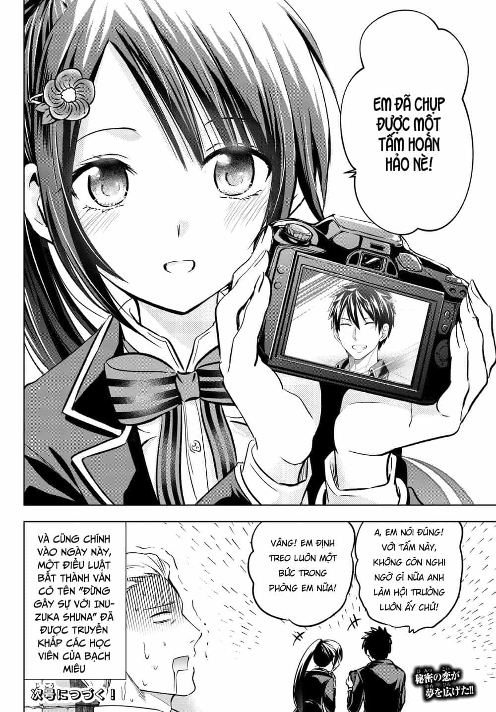 Kushuku Gakkou No Alice - Chương 79 - ảnh 22